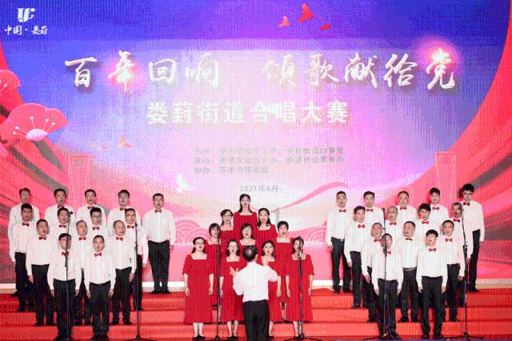 哈哈体育