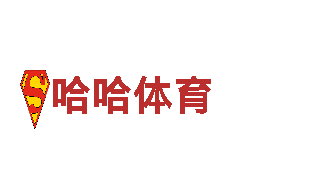 8828代表什么意思-代化家居产业集团
